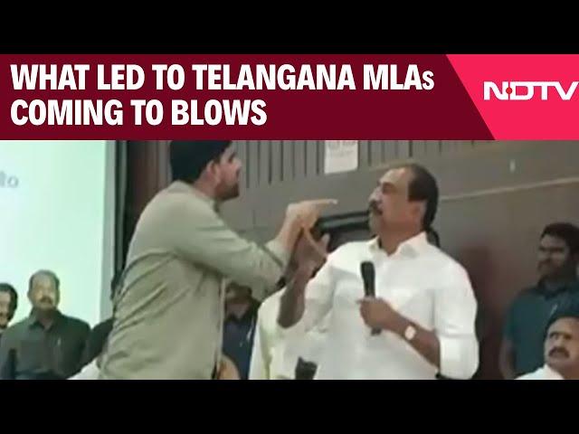 Telangana News | What Led To Telangana MLAs Coming To Blows?