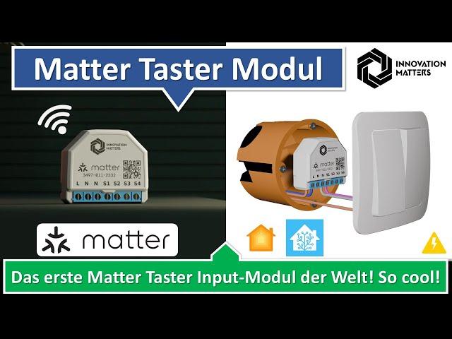 Matter Taster Input-Modul, welche Funktionen hat es? (Innovation Matters)