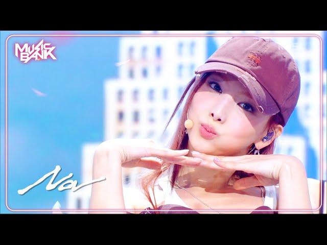 ABCD - NAYEON(TWICE) ナヨン 나연 [Music Bank] | KBS WORLD TV 240614