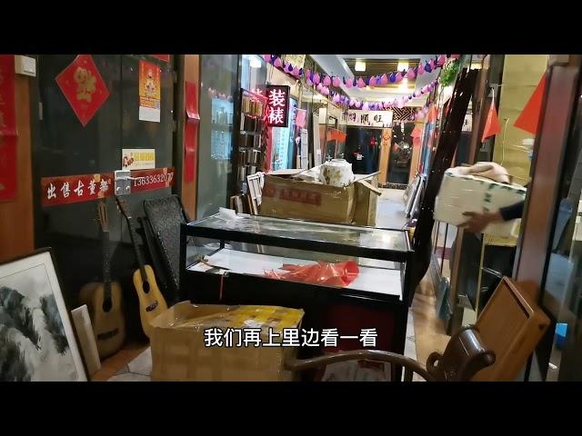 古玩城沦为空城？古董店纷纷倒闭？看看小伙花200元如何去捡漏？