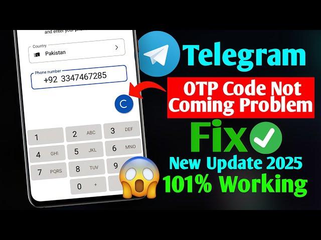 How To Fix Telegram Code SMS Problem (2025) | Telegram Login Problem Solve | Code Not Received
