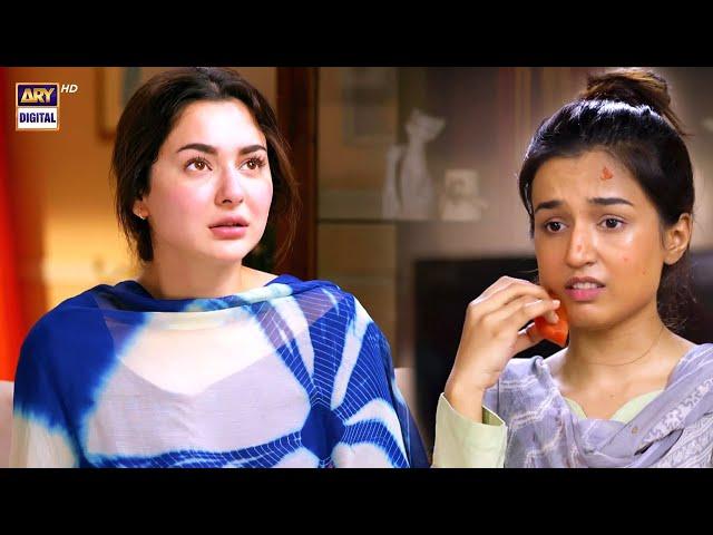 Apne Kaam Khud Kiya Karo | Hania Amir #MereHumsafar