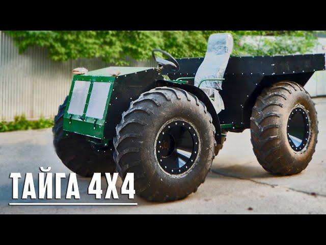 Russian ATV Taiga 4x4