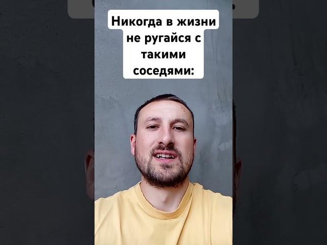 Народная мудрость гласит #мудростьдня #мудрость #мудрыеслова #цитати #цитатадня #умныеслова #shorts