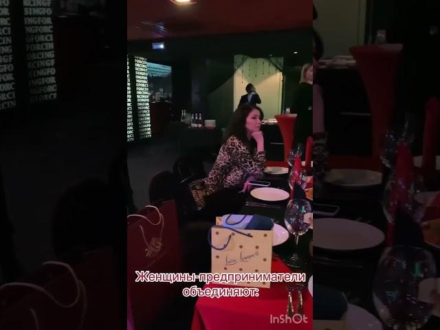 Присоединяйтесь в бизнес- клуб "Деловые женщины Татарстана"