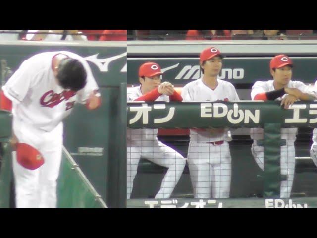 マツダスタジアムで胴上げを許したカープベンチの瞬間...新井監督は胴上げ見ず！最後まで見届けた末包昇大は一点を見つめる(長野選手笑顔) 2024年9月28日