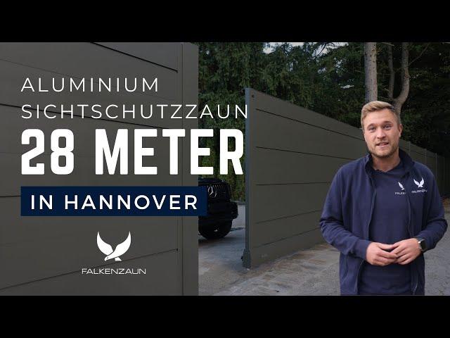 28 Meter Aluminium Sichtschutzzaun mit Schiebetor - Falken Zaun