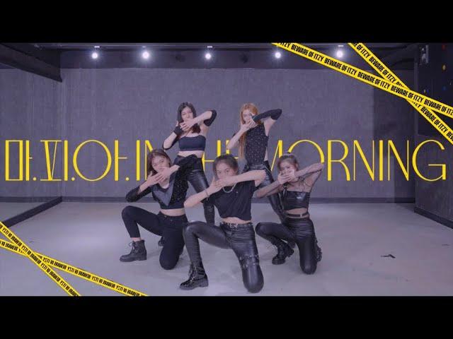 [LynxDanceHK] ITZY - 마.피.아 In the morning dance cover