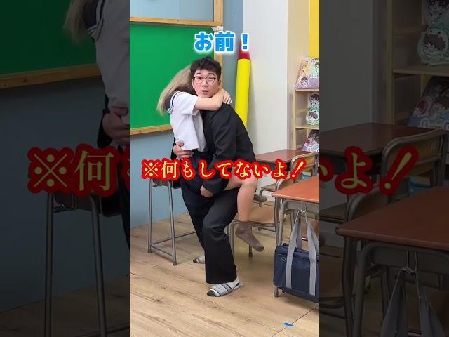 扉の向こうから変な声が聞こえてきました...#shorts #ボンボンtv