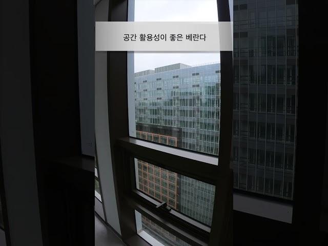 DMC아이에스비즈타워 센트럴 사무실 임대물 건 소개영상입니다.  #부동산 #사무실임대