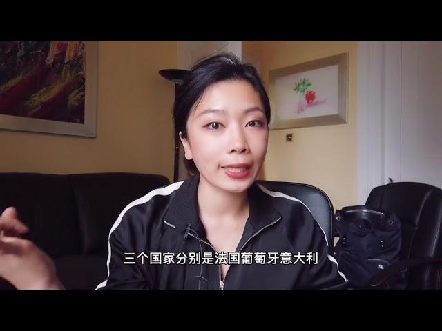 爱尔兰申根签证Q&A