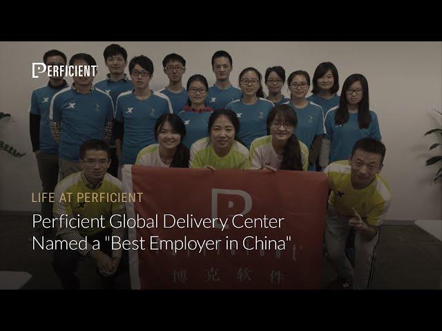 Perficient Global Delivery Center Named a "Best Employer in China"