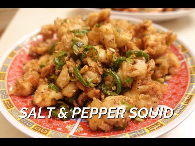 SALT & PEPPER SQUID Recipe | Wok With Me