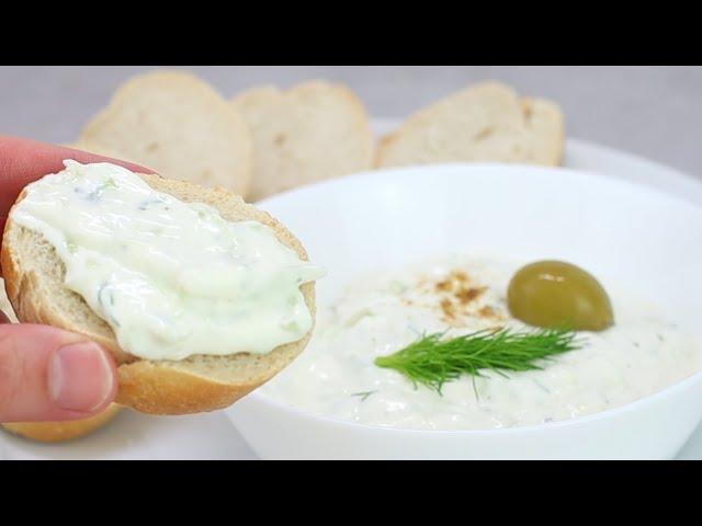 Easy Tzatziki Recipe | Homemade Greek Garlic Yogurt Sauce