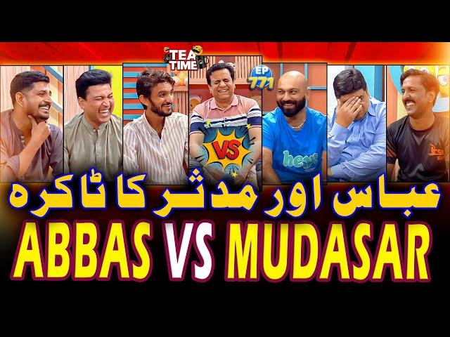 The Ultimate Showdown: Abbas Jugat Baaz vs Mudassir