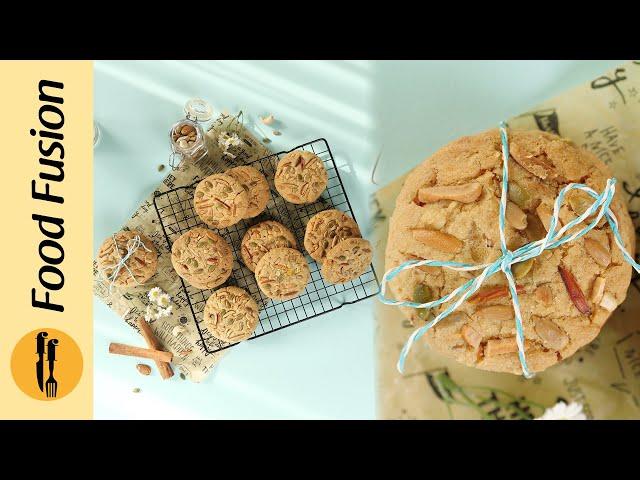 Panjeeri Biscuits Recipe by Food Fusion