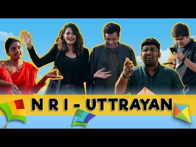 NRI UTTRAYAN | THE COMEDY FACTORY