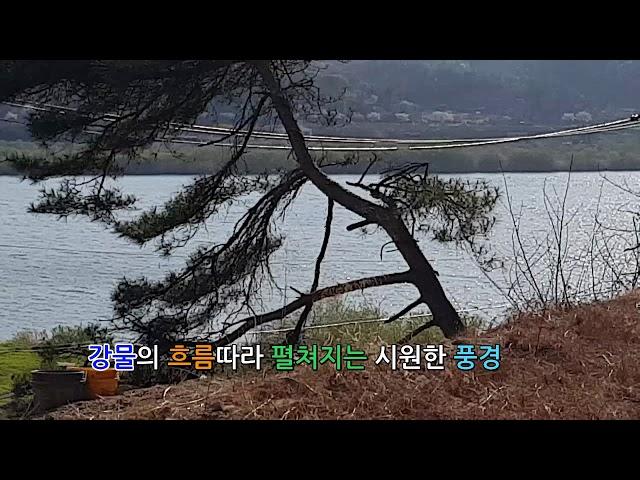 양평전원주택  (남한강) 드림부동산은 라이프스타일을 중개합니다