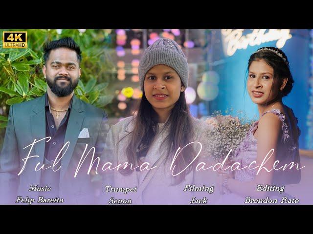 Ful Mama Dadachem | New Konkani 21st Birthday Toast Song By Jalson Pacheco