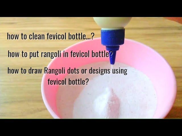 How to use Fevicol bottle for Rangoli/how to clean Fevicol bottel Rangoli/ best out of waste idea