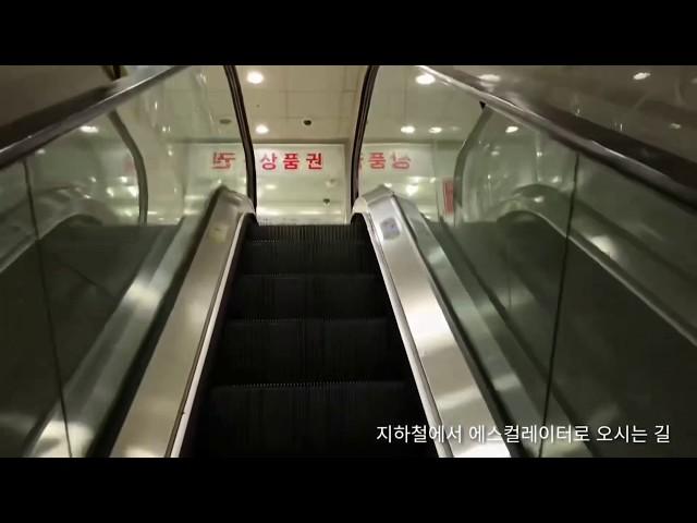 부산 해운대 센텀시티역 상품권가게 우리상품권미미 오시는 길
