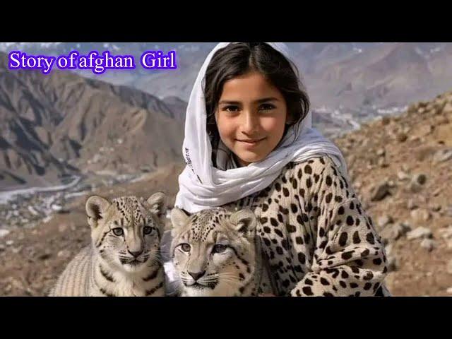 Story of Afghan Girls with  leopard is a Friend