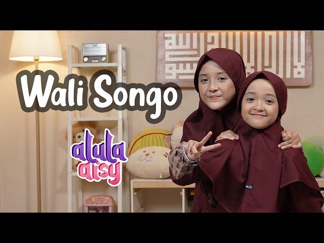 ALULA AISY - WALI SONGO