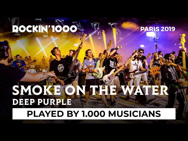 Smoke On The Water - Deep Purple | Stade de France, Paris 2019