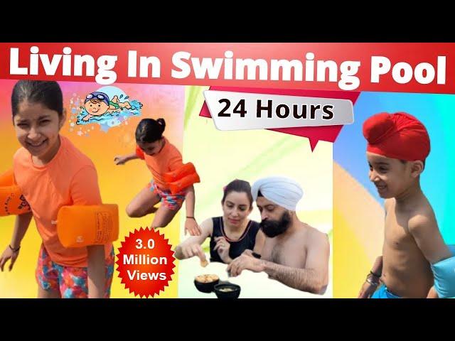 Challenge - Living In Swimming Pool - 24 Hours | Ramneek Singh 1313 | RS 1313 VLOGS