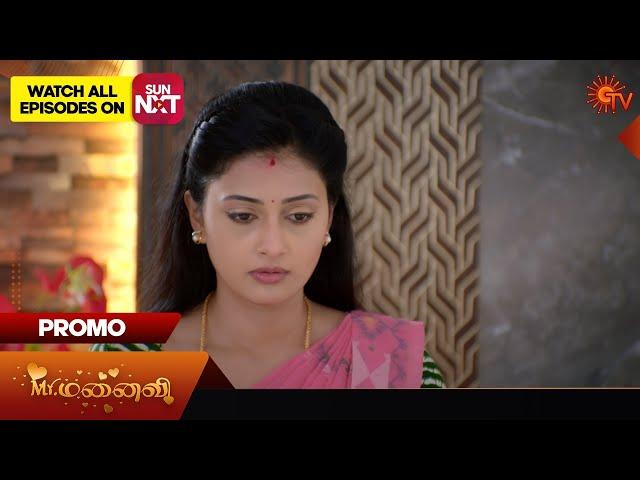 Mr.Manaivi - Promo | 03 Aug 2024  | Tamil Serial | Sun TV