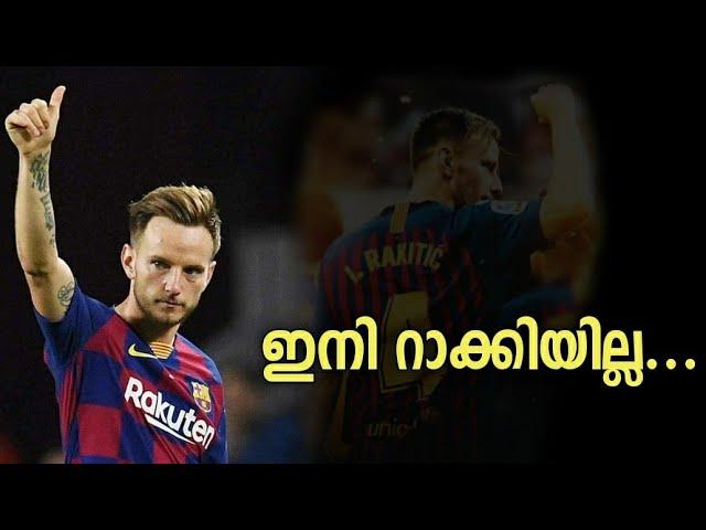 ബാഴ്സയോട് വിടപറഞ്ഞ് റാക്കി  | ivan rakitic transfer | Football malayalam | Asi talks