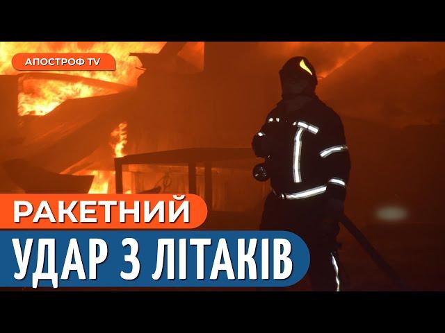 НІЧНА АТАКА НА УКРАЇНУ: 35 шахедів на Київ, ракетний обстріл Одещини, обстріл Херсонщини | НОВИНИ