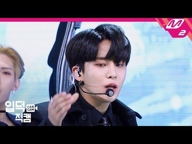 [입덕직캠] 에이티즈 최종호 직캠 4K ‘Answer’ (ATEEZ Choi Jong Ho FanCam) | @MCOUNTDOWN_2020.1.16