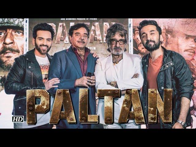 Shatrughan Sinha & Shakti Kapoor SUPPORT sons in Paltan