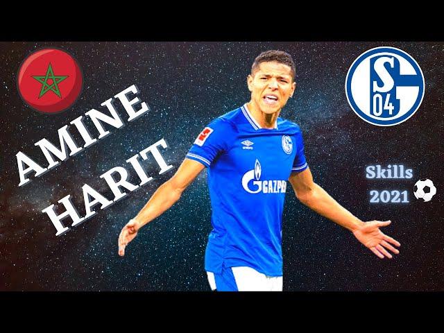 [Amine HARIT] Skills 2021 FC Schalke 04 | When dribbling is so easy 