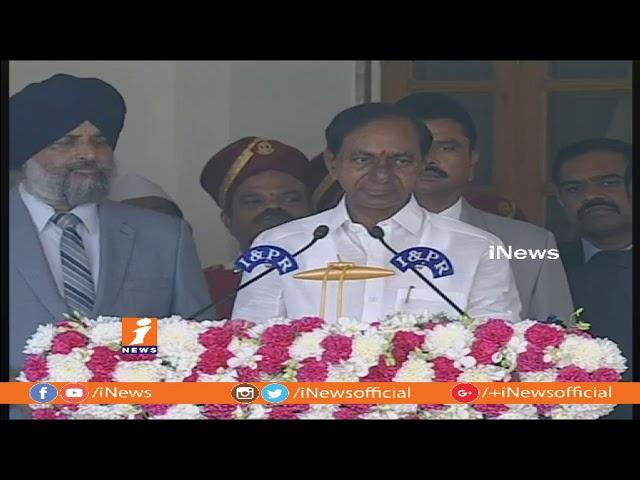 KCR Takes Oath As Telangana CM At Raj Bhavan | KCR Swearing-in Ceremony | iNews