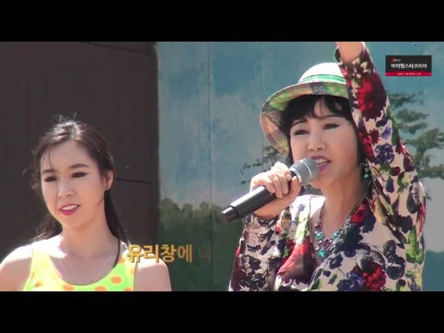 가수 김민정 - 기차역 연가 / 꿈/아이엠스타코리아