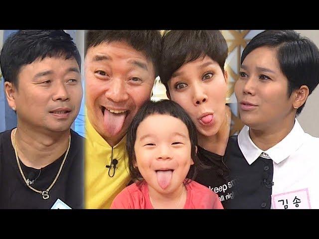 김송, 아들바보 강원래에 대해 “아빠 되고 변했다!” @자기야-백년손님 390회 20170831