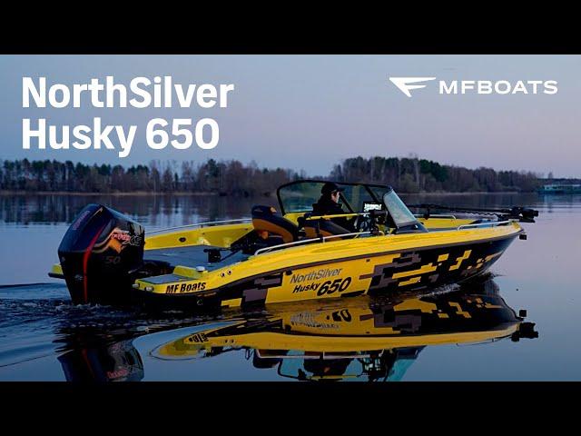Катер NorthSilver Husky 650 от MFBoats. Обзор Семена Готовского.