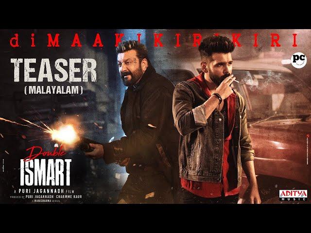 Double ISMART Teaser ( Malayalam ) | Ram Pothineni | Sanjay Dutt | Puri Jagannadh | Charmme Kaur