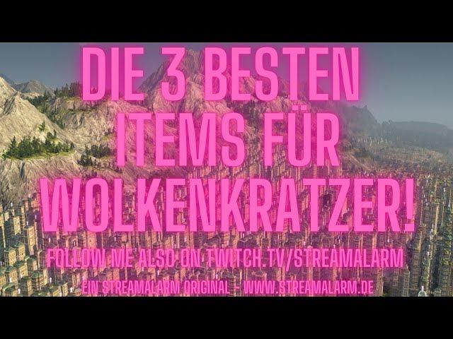 Anno 1800 - Die 3 besten Items für Wolkenkratzer! Schnell und einfach erklärt im Anno 1800 Shorts!