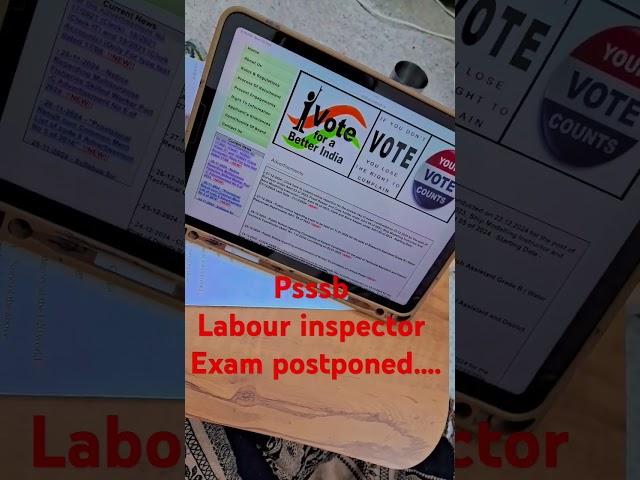 Psssb labour inspector exam postponed  #psssb #psssblabourinspector2024