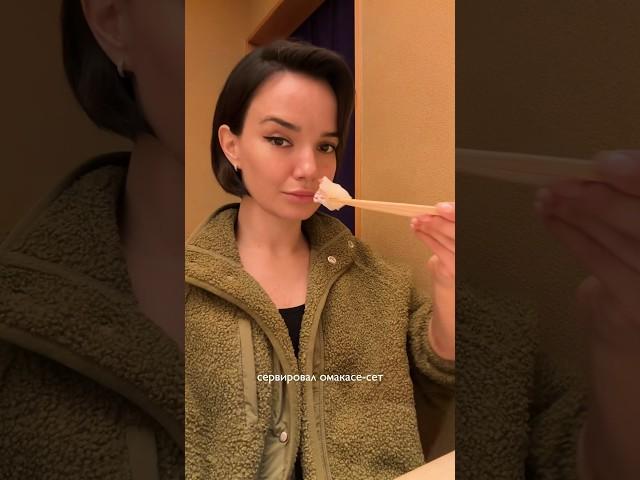 Как я случайно потратила 1000$ на ужин в Японии