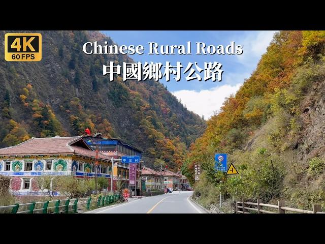 Driving on a rural road in Sichuan, China, Step into a colorful fairy tale world - 4K