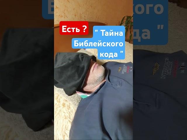 Альтернативная Лаборатория Гипноза https://andreygor.ru/