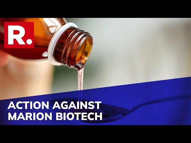 Marion Biotech's Membership Suspended Following Uzbekistan Cough Syrup Deaths