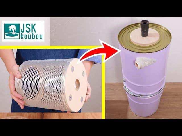 building a cyclone dust collector 【DIY】