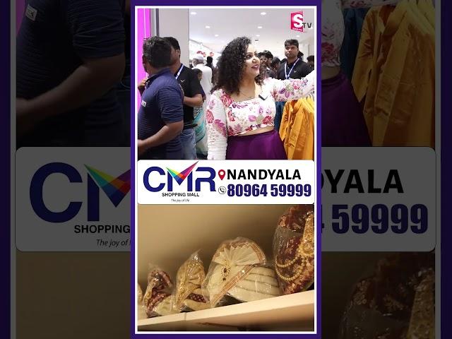 CMR Shopping Mall Nandyala: Discover Super Collections & Offers!