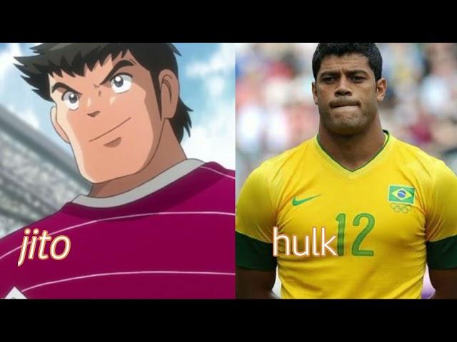 jugadores de captain tsubasa - en la vida real