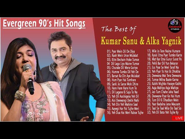 Kumar Sanu Melody Best Of 90’S Love Hindi Songs Alka Yagnik  & Udit Narayan #90severgreen #bollywood